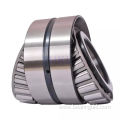 Spherical Roller Bearing 75x130x31mm for mining equipment